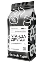 1 кг Кофе в зёрнах Уганда Другар — изображение 3