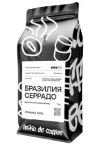 1 кг Кофе в зернах Бразилия Серрадо — изображение 15