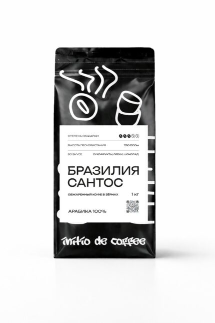 1кг Кофе в зернах Бразилия Сантос