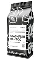 1кг Кофе в зернах Бразилия Сантос — изображение 3