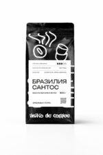 800г Кофе в зернах Бразилия Сантос