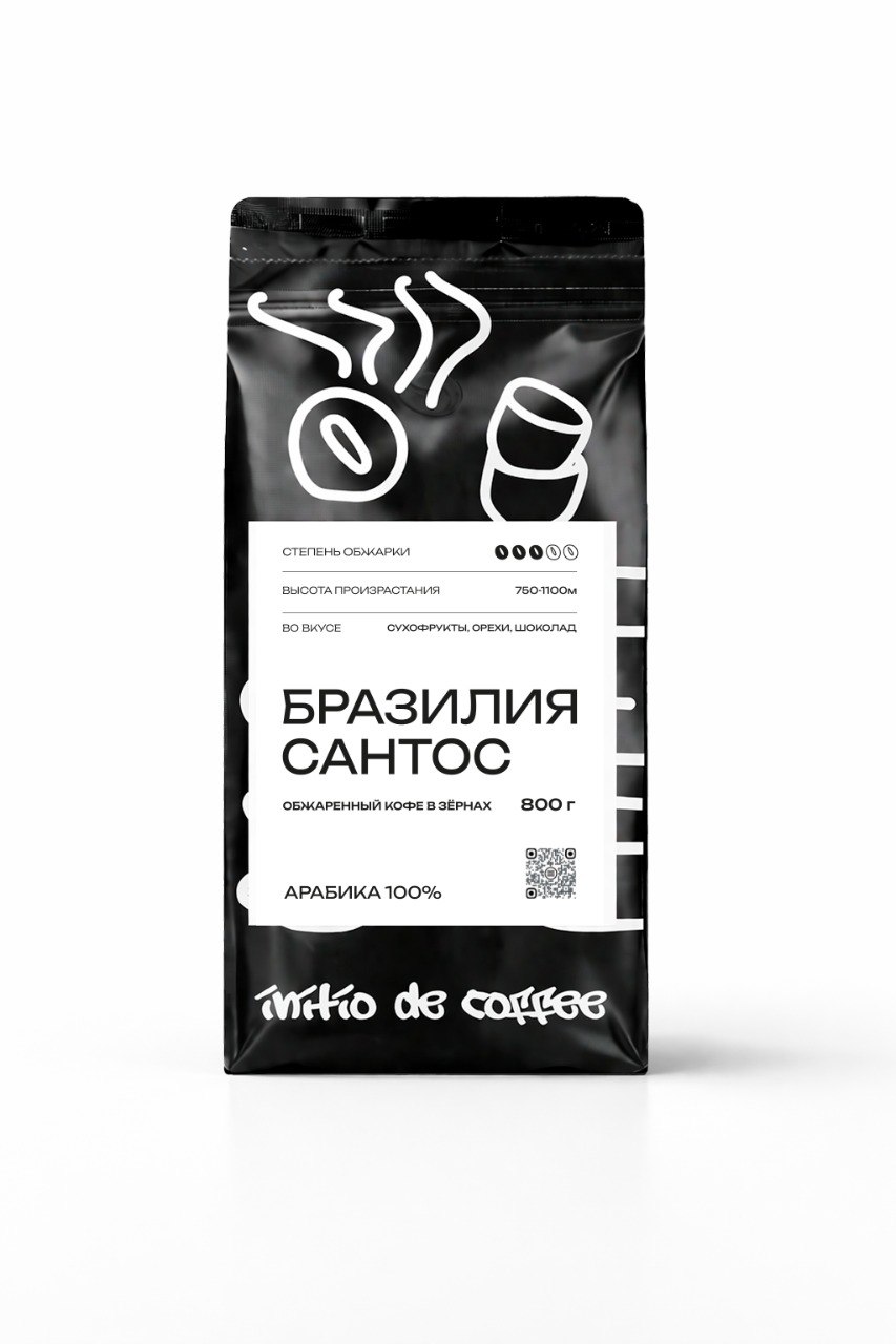 5240249650818784723 800г Кофе в зернах Бразилия Сантос — изображение 1