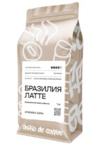1кг Кофе в зёрнах Бразилия Латте — изображение 3