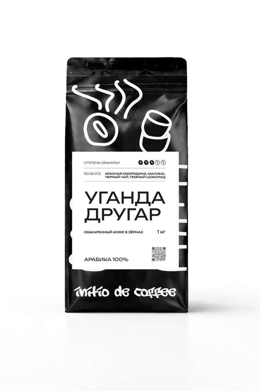 5240249650818784944 1 кг Кофе в зёрнах Уганда Другар — изображение 1
