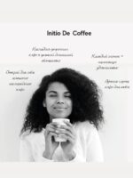 250 г Кофе в зернах Espresso Premium — изображение 8