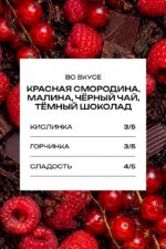 1 кг Кофе в зёрнах Уганда Другар — изображение 2